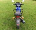 Спарк Другая, объемом двигателя 0.2 л и пробегом 0 тыс. км за 775 $, фото 5 на Automoto.ua