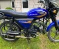 Спарк Інша, об'ємом двигуна 0.13 л та пробігом 0 тис. км за 436 $, фото 4 на Automoto.ua