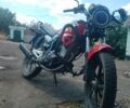 Спарк Другая, объемом двигателя 0.2 л и пробегом 0 тыс. км за 703 $, фото 1 на Automoto.ua