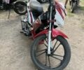 Спарк Другая, объемом двигателя 0.13 л и пробегом 0 тыс. км за 327 $, фото 1 на Automoto.ua