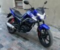 Спарк Другая, объемом двигателя 0 л и пробегом 0 тыс. км за 700 $, фото 1 на Automoto.ua