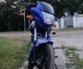 Спарк Другая, объемом двигателя 0.2 л и пробегом 0 тыс. км за 606 $, фото 1 на Automoto.ua