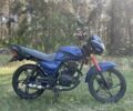 Спарк Другая, объемом двигателя 0.2 л и пробегом 0 тыс. км за 606 $, фото 3 на Automoto.ua