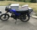 Спарк Інша, об'ємом двигуна 0.11 л та пробігом 0 тис. км за 315 $, фото 1 на Automoto.ua