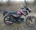Спарк Другая, объемом двигателя 0.13 л и пробегом 0 тыс. км за 485 $, фото 1 на Automoto.ua