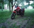 Спарк Другая, объемом двигателя 0 л и пробегом 0 тыс. км за 654 $, фото 2 на Automoto.ua