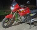 Спарк Другая, объемом двигателя 0.2 л и пробегом 0 тыс. км за 775 $, фото 1 на Automoto.ua