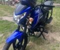 Спарк Інша, об'ємом двигуна 0.13 л та пробігом 0 тис. км за 497 $, фото 5 на Automoto.ua