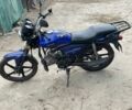 Спарк Другая, объемом двигателя 0.13 л и пробегом 0 тыс. км за 388 $, фото 2 на Automoto.ua
