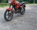 Спарк Інша, об'ємом двигуна 0 л та пробігом 0 тис. км за 896 $, фото 1 на Automoto.ua