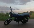 Спарк Другая, объемом двигателя 0.12 л и пробегом 0 тыс. км за 608 $, фото 2 на Automoto.ua