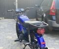 Спарк Інша, об'ємом двигуна 0.11 л та пробігом 0 тис. км за 400 $, фото 3 на Automoto.ua
