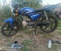 Спарк Другая, объемом двигателя 0 л и пробегом 0 тыс. км за 520 $, фото 10 на Automoto.ua