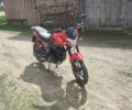Спарк Інша, об'ємом двигуна 0.2 л та пробігом 0 тис. км за 872 $, фото 1 на Automoto.ua