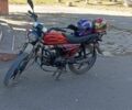 Спарк Другая 2020 в Песчанке на Automoto.ua Спарк Другая, объемом двигателя 0.13 л и пробегом 0 тыс. км за 288 $, фото 1 на Automoto.ua