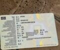 Спарк Інша, об'ємом двигуна 0.2 л та пробігом 0 тис. км за 729 $, фото 1 на Automoto.ua