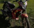 Спарк Інша, об'ємом двигуна 0.13 л та пробігом 0 тис. км за 461 $, фото 1 на Automoto.ua