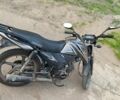 Спарк Другая, объемом двигателя 0.13 л и пробегом 0 тыс. км за 436 $, фото 3 на Automoto.ua