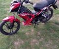 Спарк Інша, об'ємом двигуна 0.13 л та пробігом 0 тис. км за 510 $, фото 1 на Automoto.ua