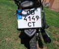Спарк Другая, объемом двигателя 0.13 л и пробегом 0 тыс. км за 384 $, фото 9 на Automoto.ua