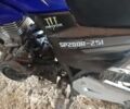 Спарк Інша, об'ємом двигуна 0.2 л та пробігом 0 тис. км за 1000 $, фото 1 на Automoto.ua