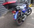 Спарк Другая, объемом двигателя 0 л и пробегом 0 тыс. км за 680 $, фото 3 на Automoto.ua