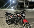 Спарк Другая, объемом двигателя 0.13 л и пробегом 0 тыс. км за 705 $, фото 1 на Automoto.ua