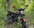 Спарк Другая, объемом двигателя 0.12 л и пробегом 0 тыс. км за 535 $, фото 1 на Automoto.ua