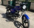 Спарк Другая, объемом двигателя 0.13 л и пробегом 0 тыс. км за 459 $, фото 3 на Automoto.ua
