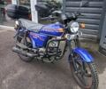 Спарк Другая, объемом двигателя 0 л и пробегом 0 тыс. км за 680 $, фото 1 на Automoto.ua