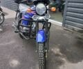 Спарк Другая, объемом двигателя 0 л и пробегом 0 тыс. км за 680 $, фото 2 на Automoto.ua