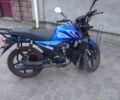Спарк Інша, об'ємом двигуна 0.13 л та пробігом 0 тис. км за 473 $, фото 1 на Automoto.ua