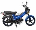 Спарк Другая, объемом двигателя 0.12 л и пробегом 0 тыс. км за 626 $, фото 2 на Automoto.ua