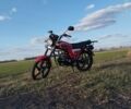 Спарк Інша, об'ємом двигуна 0.11 л та пробігом 0 тис. км за 521 $, фото 20 на Automoto.ua