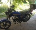 Спарк Інша, об'ємом двигуна 0.13 л та пробігом 0 тис. км за 727 $, фото 1 на Automoto.ua