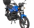 Спарк Інша, об'ємом двигуна 0.13 л та пробігом 0 тис. км за 706 $, фото 3 на Automoto.ua