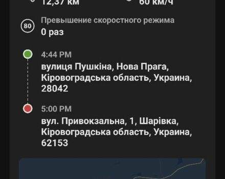Спарк Другая, объемом двигателя 0.13 л и пробегом 0 тыс. км за 604 $, фото 3 на Automoto.ua
