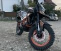 Спарк Другая 2023 в Дрогобыче на Automoto.ua Спарк Другая, объемом двигателя 0.3 л и пробегом 0 тыс. км за 1400 $, фото 1 на Automoto.ua