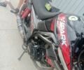 Спарк Другая, объемом двигателя 0.2 л и пробегом 0 тыс. км за 600 $, фото 5 на Automoto.ua