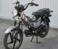 Спарк Другая, объемом двигателя 0 л и пробегом 0 тыс. км за 727 $, фото 1 на Automoto.ua