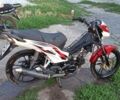 Спарк Другая, объемом двигателя 0.13 л и пробегом 0 тыс. км за 243 $, фото 1 на Automoto.ua