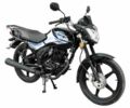 Спарк Другая, объемом двигателя 0 л и пробегом 0 тыс. км за 840 $, фото 1 на Automoto.ua