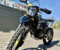Спарк Інша, об'ємом двигуна 0.3 л та пробігом 0 тис. км за 1900 $, фото 1 на Automoto.ua