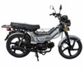 Спарк Другая, объемом двигателя 0.12 л и пробегом 0 тыс. км за 626 $, фото 1 на Automoto.ua