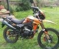 Спарк Другая, объемом двигателя 0.3 л и пробегом 0 тыс. км за 1600 $, фото 1 на Automoto.ua