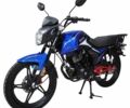 Спарк Другая, объемом двигателя 0.15 л и пробегом 0 тыс. км за 900 $, фото 4 на Automoto.ua