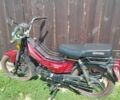 Спарк Другая, объемом двигателя 0.13 л и пробегом 0 тыс. км за 462 $, фото 1 на Automoto.ua