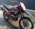 Спарк Другая, объемом двигателя 0.2 л и пробегом 0 тыс. км за 999 $, фото 1 на Automoto.ua