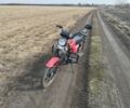 Спарк Інша, об'ємом двигуна 0.11 л та пробігом 0 тис. км за 521 $, фото 15 на Automoto.ua