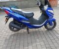Спарк Другая, объемом двигателя 0 л и пробегом 0 тыс. км за 700 $, фото 1 на Automoto.ua